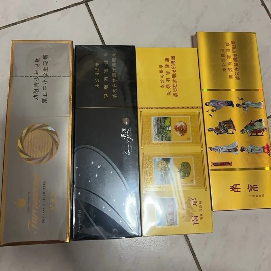 Jual Nanjing Yuhuashi Original Product dengan Harga…
