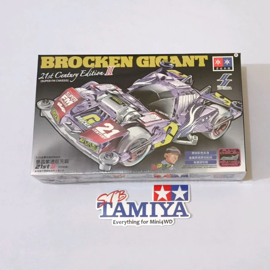 BROCKEN GIGANT 21st Century Edition 2個 Jual Da Xing Brocken Gigant 21 Century Edition II (Black…